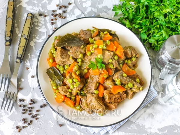 Тушеная говядина с зеленым горошком, рецепт с фото