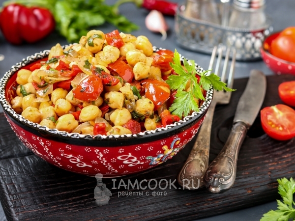 Нут со сладким перцем и помидорами, рецепт с фото