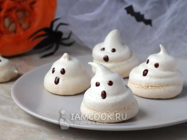 Безе «Привидения» на Хэллоуин, рецепт с фото