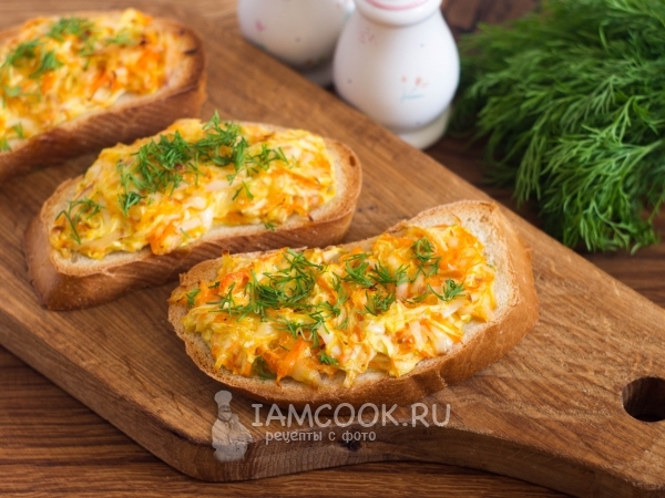 Горячие бутерброды с кабачком и колбасным сыром, рецепт с фото