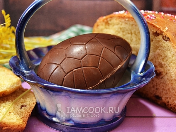 Шоколадное яйцо с сюрпризом своими руками, рецепт с фото