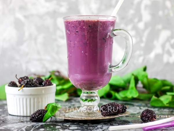 Молочный коктейль с шелковицей, рецепт с фото