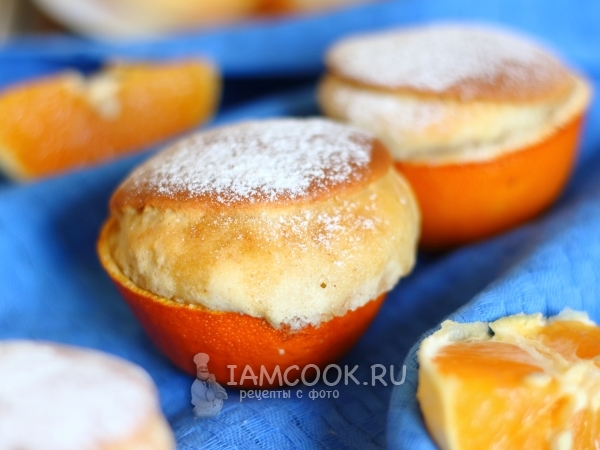 Кексы в апельсиновой кожуре, рецепт с фото
