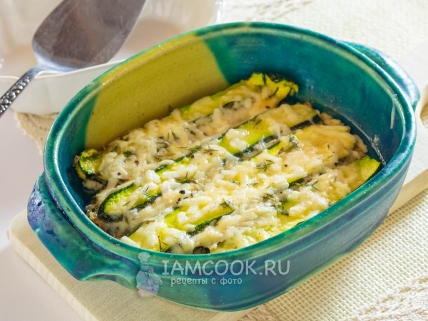 Кабачки с сыром в микроволновке, рецепт с фото