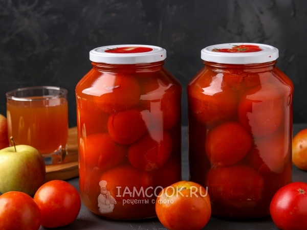 Помидоры в яблочном соке на зиму, рецепт с фото