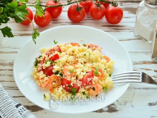 Кус-кус с креветками, рецепт с фото