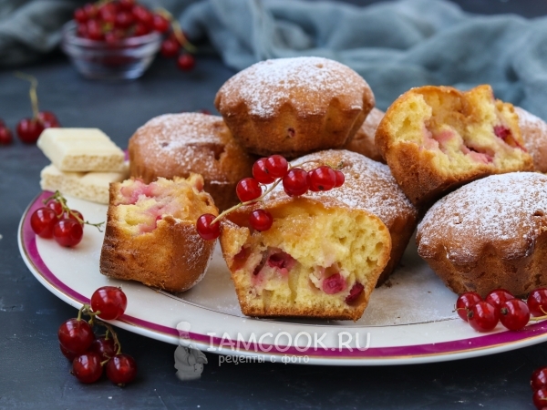 Кексы с красной смородиной и шоколадом, рецепт с фото