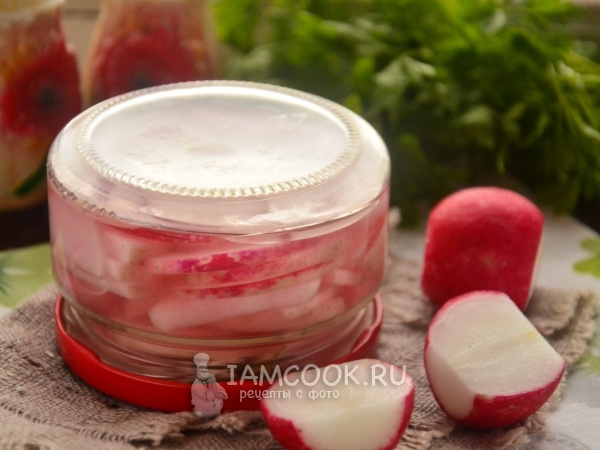 Маринованная редиска (редис) на зиму, рецепт с фото