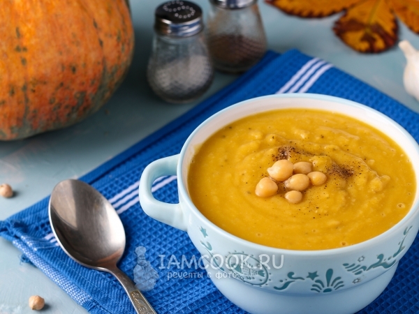 Тыквенный суп-пюре с нутом, рецепт с фото