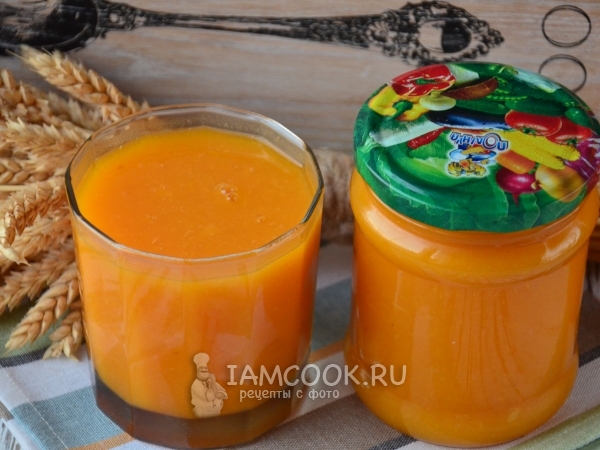 Сок из тыквы на зиму с курагой, рецепт с фото