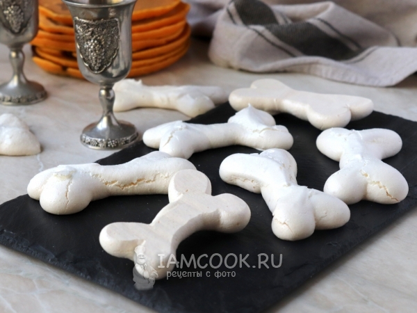 Безе «Косточки» на Хэллоуин, рецепт с фото
