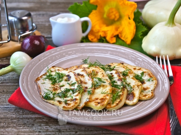 Жареные патиссоны, рецепт с фото