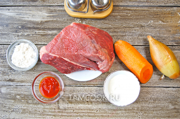 Ингредиенты для детского гуляша