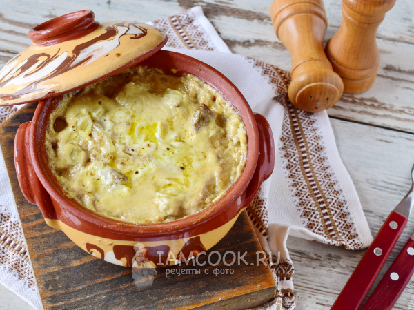 Печень говяжья в горшочках в духовке, рецепт с фото