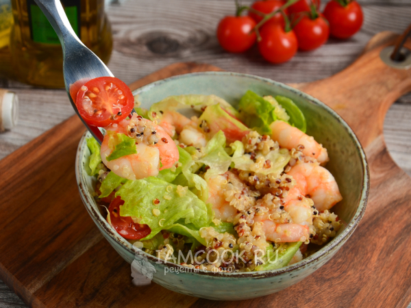 Салат с киноа и креветками, рецепт с фото