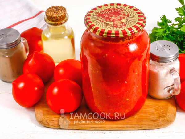 Помидоры в собственном соку без стерилизации, рецепт с фото