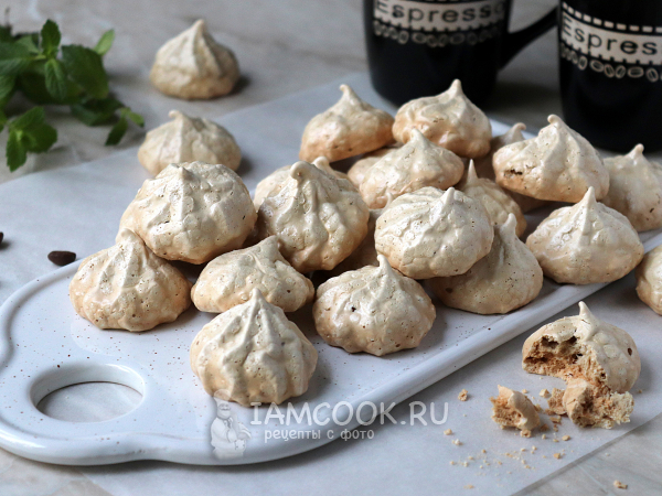 Кофейное безе (меренга), рецепт с фото