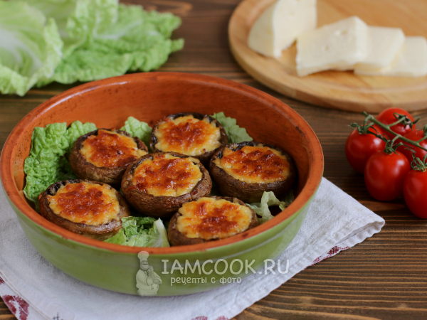 Шампиньоны с сулугуни по-грузински в духовке, рецепт с фото