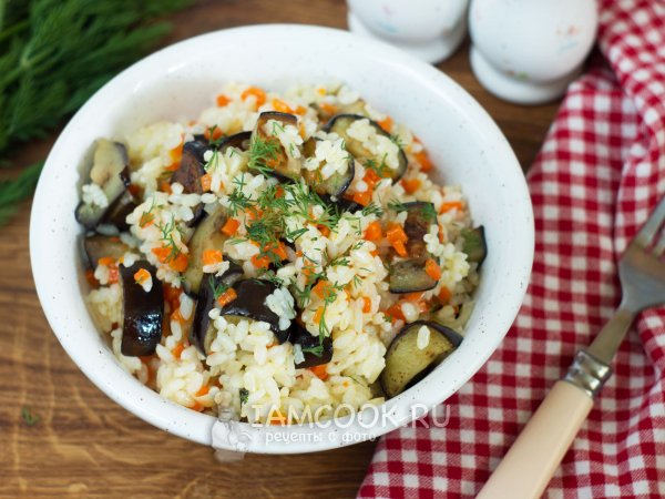 Рис с баклажанами, рецепт с фото