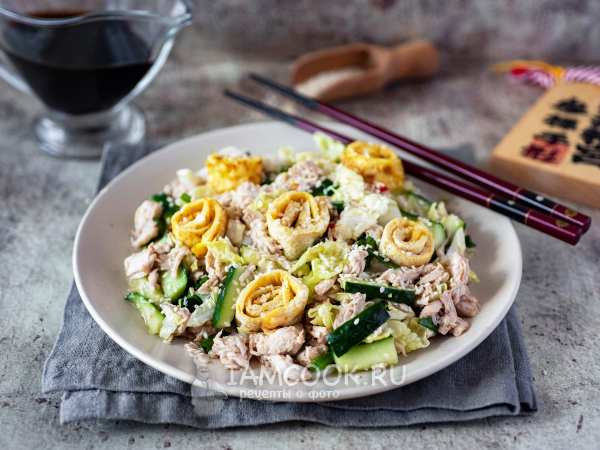 Салат «Киото», рецепт с фото