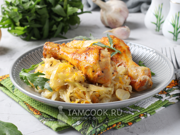 Куриные ножки с капустой в духовке, рецепт с фото