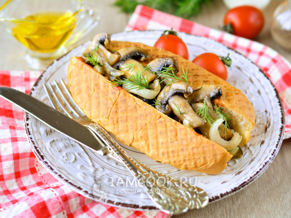 Вегетарианский хот-дог с грибами, рецепт с фото