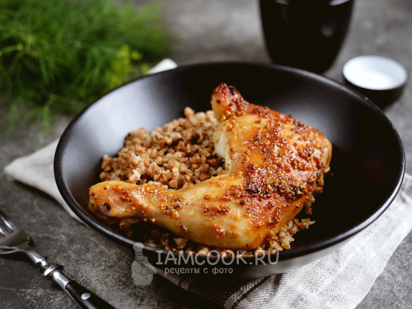 Курица в горчичном соусе (в духовке), рецепт с фото