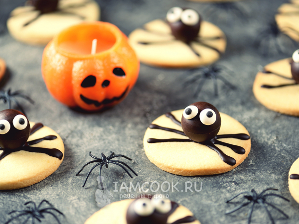 Песочное печенье «Паучки» на Хэллоуин, рецепт с фото