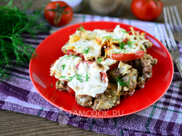 Куриная печень с помидорами и сыром в духовке, рецепт с фото