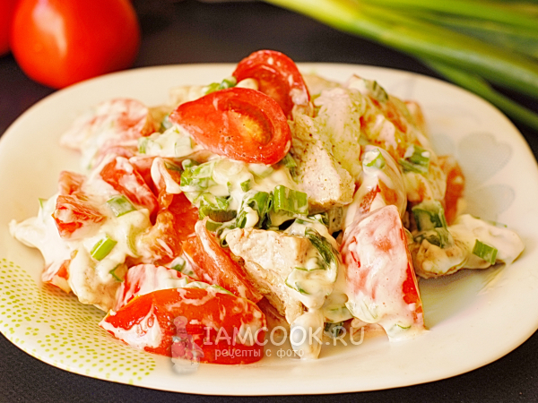 Салат «Каприз аристократа» из индейки и помидоров, рецепт с фото