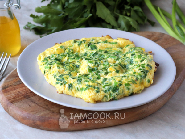 Омлет с зелёным луком, рецепт с фото