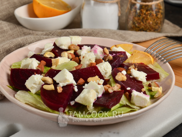 Салат из свеклы с козьим сыром, рецепт с фото