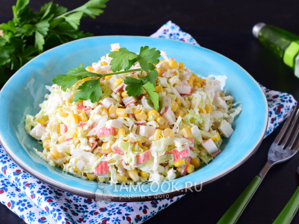 Салат «Глория», рецепт с фото