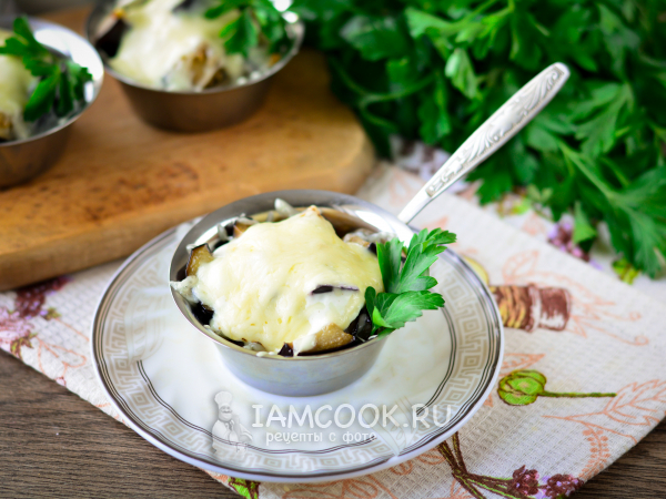 Жульен из баклажанов в духовке, рецепт с фото