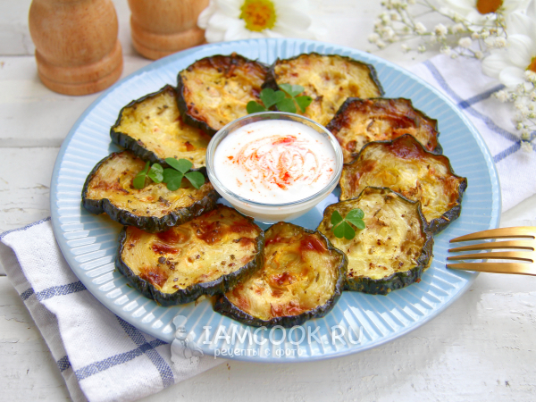 Кабачки в аэрогриле, рецепт с фото