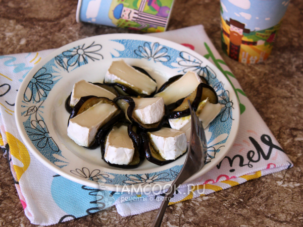 Закуска из баклажанов с сыром бри, рецепт с фото