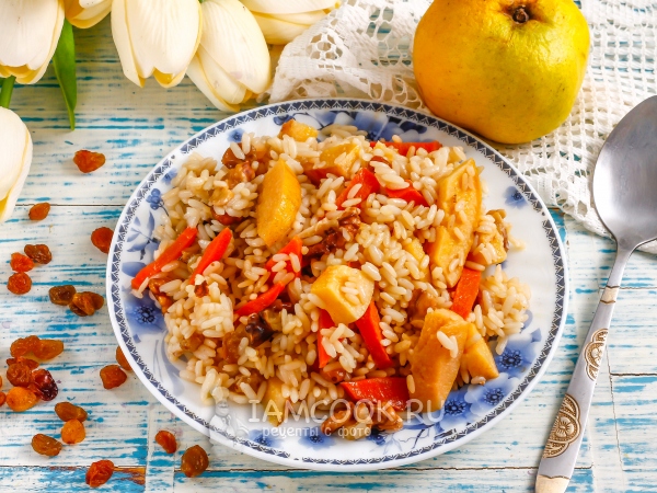 Плов с айвой без мяса (сладкий), рецепт с фото