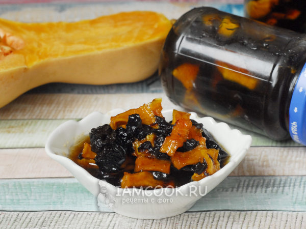 Варенье из тыквы с черносливом, рецепт с фото