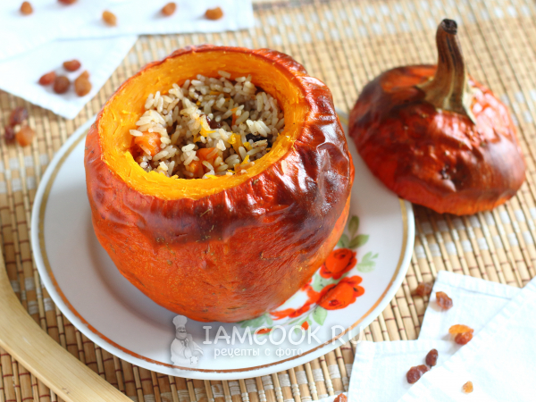 Фаршированная тыква с рисом и сухофруктами, рецепт с фото