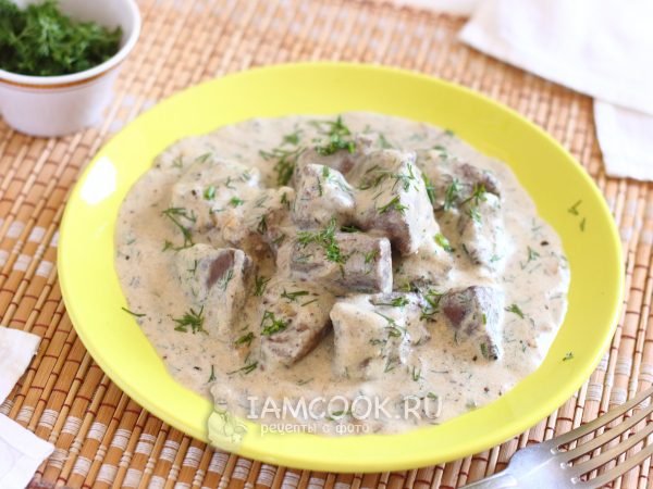 Говяжья печень в сливках, рецепт с фото