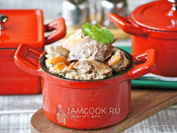 Куриная печень в горшочках в духовке, рецепт с фото