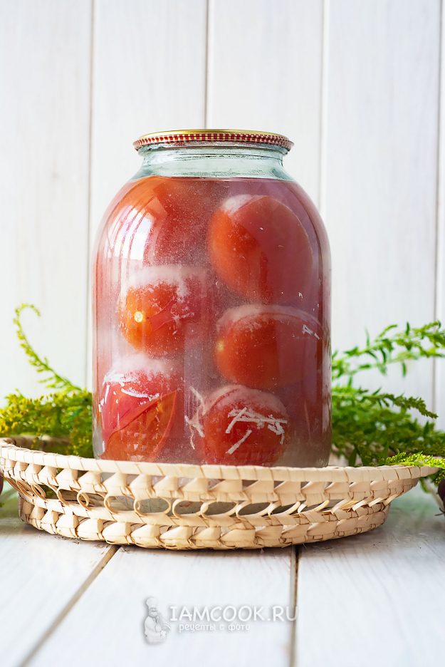 Помидоры на зиму в трехлитровых банках