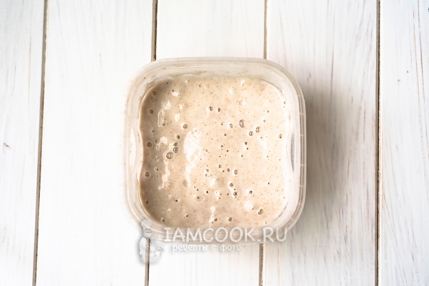 Опара для булочек с яблоками