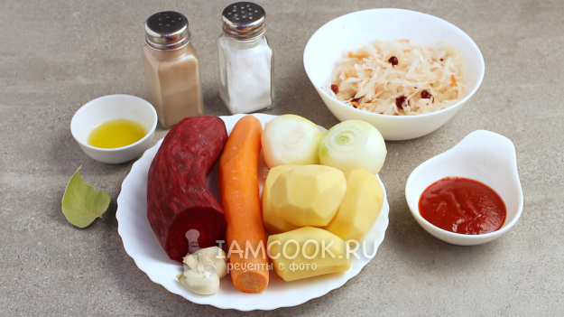 Ингредиент для постного борща