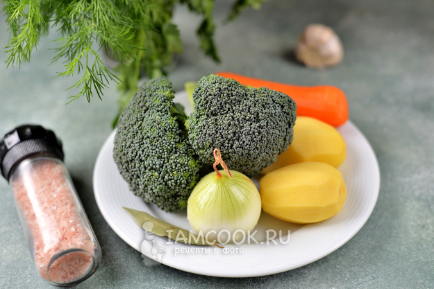 Ингредиенты для диетического супа-пюре из брокколи