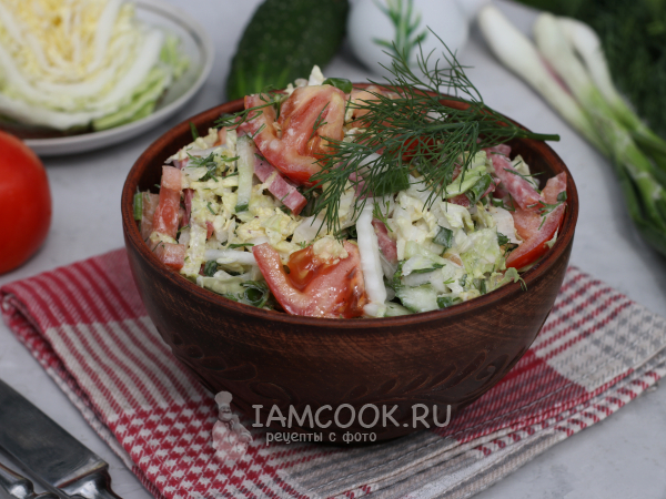 Салат с пекинской капустой, огурцом, помидором и колбасой, рецепт с фото