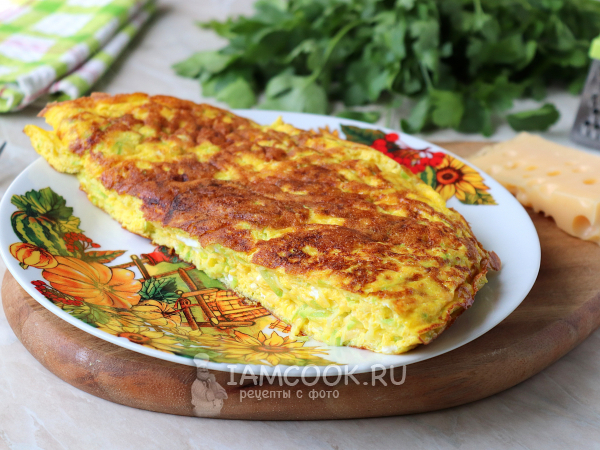 Омлет с кабачком и сыром, рецепт с фото