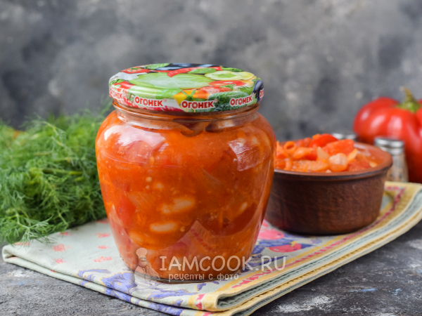 Греческий салат на зиму (с фасолью), рецепт с фото