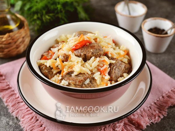 Плов с говядиной в горшочках в духовке, рецепт с фото