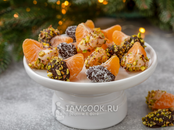 Мандарины в шоколаде, рецепт с фото